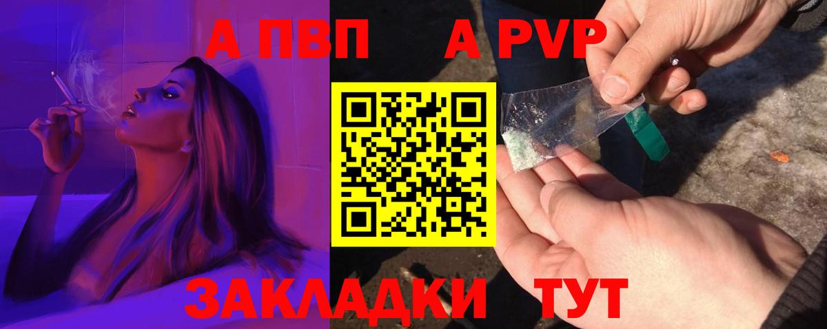 ГАШИШ  Cocaine  МЕТАДОН  Верхний Уфалей  Вход с VPN  MDMA  МАРИХУАНА  Меф   ГАШИШ 