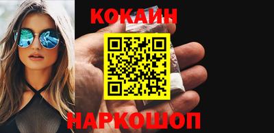 эйфоретик Малгобек