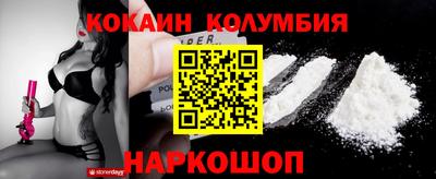 дживик Можайск