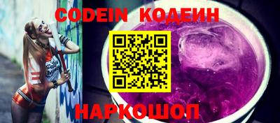 эйфоретик Малгобек