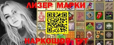 сатива Мариинск