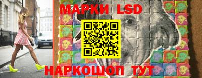 мефедрон мука Малоярославец