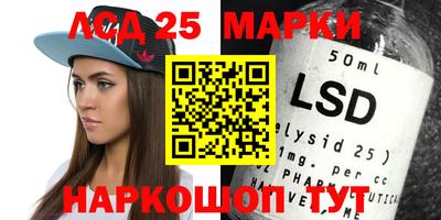 мефедрон мука Малоярославец