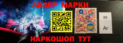 дживик Можайск