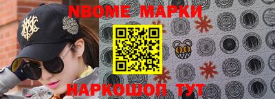 мефедрон мука Малоярославец