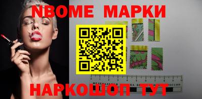 эйфоретик Малгобек