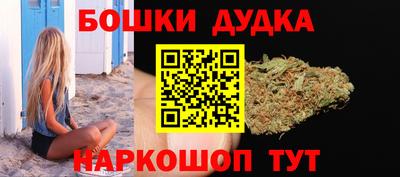 дживик Можайск