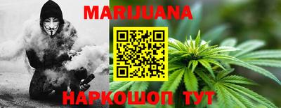 мефедрон мука Малоярославец