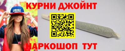 эйфоретик Малгобек