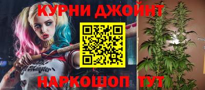 мяу мяу кристалл Можга
