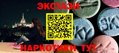герыч Моздок