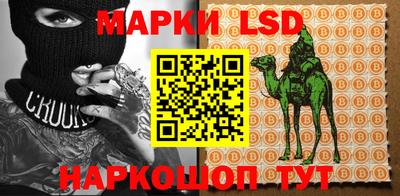 дживик Можайск