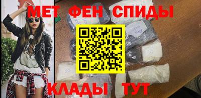 мефедрон мука Малоярославец