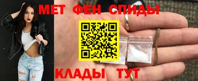 дживик Можайск