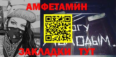 герыч Моздок