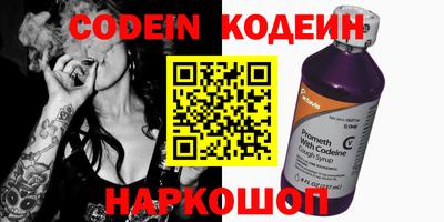 эйфоретик Малгобек