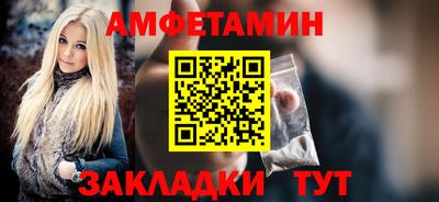дживик Можайск