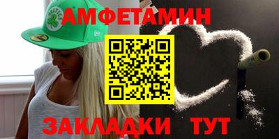 мефедрон мука Малоярославец