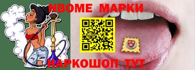 герыч Моздок