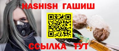 мефедрон мука Малоярославец