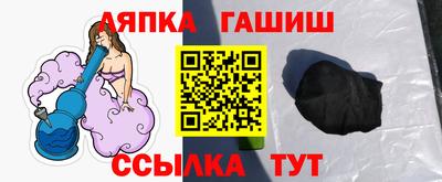 мефедрон мука Малоярославец