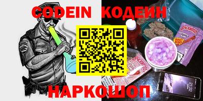 мефедрон мука Малоярославец