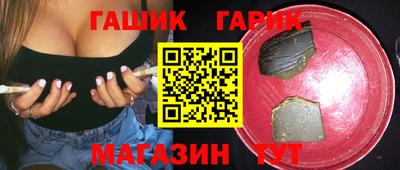 герыч Моздок