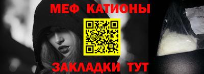 эйфоретик Малгобек