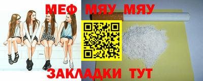 эйфоретик Малгобек