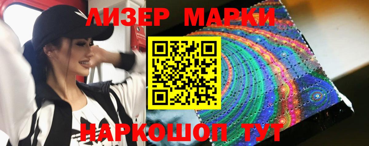 LSD-25 экстази кислота  Вход с VPN  Лсд 25 экстази кислота  Верхний Уфалей 